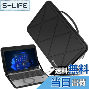 �y���������zSmatree M�V���[�Y �n�[�h�ی� �m�[�gPC�X���[�u�P�[�X �F�FFor Panasonic�A�T�C�Y�F12.4�C���`(X8021)
