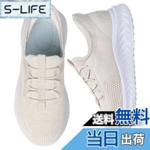 �y���������z[STRDEOUT] �y����g�킸������z�u���ɗ�����C �X�j�[�J�[ �����Y ���f�B�[�X �R�Ȃ� �㗚�� �E�H�[�L���O�V���[�Y �i�[�X�V���[�Y �������� �����d�� �����₷�� �F�F�N���[��