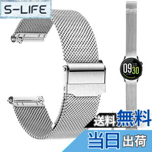 �y���������zfor FOSMET QS40 �p �o���h 22mm FOSMET QS40 �p�����o���h �X�g�yJIAJP�z ���߉\ �����x���g�ϏՌ� �h�� �E���ȒP �j���ʗp ���F�I�� 1�{ (��F) �F�FFOSMET QS40�A�T�C�Y�F��F