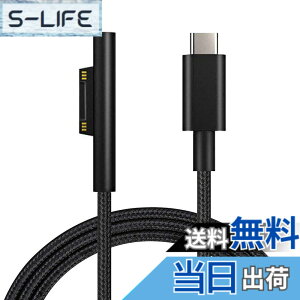 �y���������zSisyphy Surface to USB Type C �}���[�d�P�[�u���u�i�C�����v�ASurface Connect�|�[�g�� 45w15v�ȏ��PD�A�_�v�^�[�K�v�A�[�d�p��Type-c Surface�d���z�M�ɐڑ����܂��AMicrosoft Surface Pro11/10/7/6/5/4/