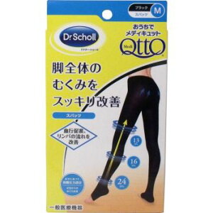 hN^[V[yhN^[V[@ŃfBLbg@Xpbc@MTCYz₹^Cc