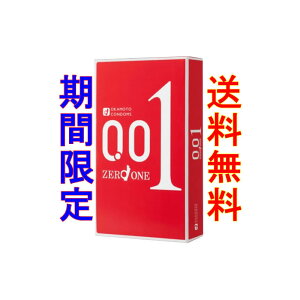 yʌzIJg@[@001@001@Rh[@3@IJg͍YɂĂ܂I@sagami original 0.01@