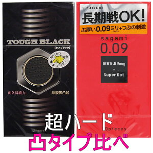 jIy^tMEN'S@Rh[@2ZbgziTK~@009hbg@+@^tubN@Rh[j[֑@P27Mar15