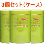 【送料無料】パインハイセンス 缶(2.1kg)3缶（個）セット