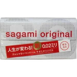 �������������[���ցE��`�O�y�T�K�~�I���W�i���@002�@�R���h�[���@6���z�@sagami original