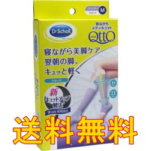 hN^[V[yhN^[V[@QȂ烁fBLbg@V[g@MTCYz\bNXI