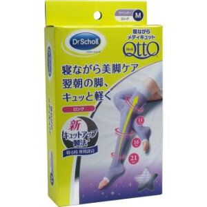 hN^[V[yQȂ烁fBLbg@O^Cv@MTCYz₹^Cc