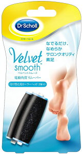 [ցyzhN^[V[ xxbgX[Y dp[o[ ւp [[wbh / xxbhX[Y / DrScholl y150506coupon500z