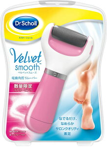 yʌFsNz  hN^[V[ xxbgX[Y sN pink dp[o[ / xxbhX[Y / DrScholl@y150506coupon500z