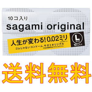 ʌZ[yԌzSȂRh[yTK~IWi@LTCY 002^10Rzɂ̂0.02mm̃TK~IWi10@sagami original