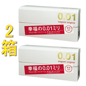 ʌZ[2ZbgFyTK~IWi@001@Rh[@5z@sagami original 0.01 @02P19Jun15