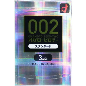���Ԍ���I�I�J���g�[���c�[ �X�^���_�[�h 0.02�@3�@�� �������� ���@sagami original�@02P01Nov14