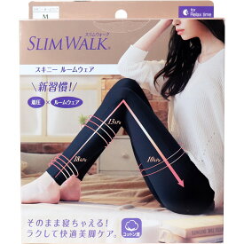 数量限定セール★送料無料★【スリムウォーク スキニー ルームウェア ブラック　Mサイズ】