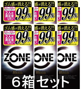 ʌZ[yԌz6Zbgu_bvɂI~cyZONE ][ 10^10RzقǉlƂu_bvɂI~c J́hXeX[[h 