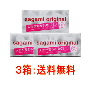 ʌZ[3Zbg@ʃ^Cv!!SȂRh[yTK~IWi 002^20Rzɂ̂0.02mm̃TK~IWi20×3(60)