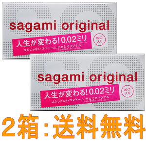 ʌZ[2Zbg@ʃ^Cv!!SȂRh[yTK~IWi 002^20Rzɂ̂0.02mm̃TK~IWi20×2(40)