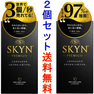 ʌZ[y2ZbgzSKYN ACA[ IWi 10 D jD 䂤[E`OX 