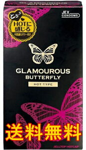 Ƃ`HOTɊRh[yO}Xo^tC@zbg 1000^12zWFNX JEX甭ĂB_˃RNVŏoiꂽRh[łB[֑