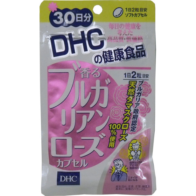 【DHC　香るブルガリアンローズカプセル】60粒　30日分／コンビニでおなじみのDHCから発売されたブレスケア香るローズカプセル