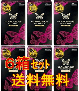 6Zbg@Ƃ`HOTɊRh[yO}Xo^tC@zbg 1000^12×6zWFNX JEX甭ĂB_˃RNVŏoiꂽRh[łB