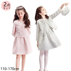 キッズフォーマル 女の子 スカート 卒園式 キッズワンピースの人気商品 通販 価格比較 価格 Com