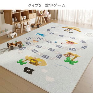 _XSi10OFF^LbY}bg J[ybg 80*120cm vC}bg H ԏ q 􂦂 V ~ߕt ЂÂ₷ h lp H 4^Cv  O tA}bg 