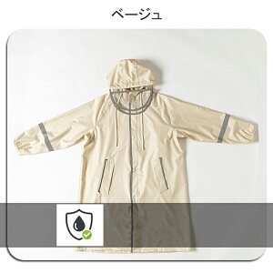 _XSi10%OFF^CR[g LbY hZΉ 120-190cm ˃V[t H w ʊw ] v h n ʉ wN y [ܕt ^ѕ֗ }b`t oCU