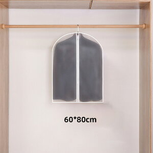 _XSi10%OFF^mJo[ ߗގ[ R[gJo[ ho 悯  5/10Zbg   ߗރJo[ t@Xi[t ߗގ[ n C ق X[cJo[ 