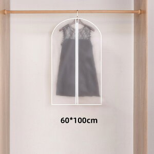 _XSi10%OFF^mJo[ ߗގ[ R[gJo[ ho 悯  5/10Zbg   ߗރJo[ t@Xi[t ߗގ[ n C ق X[cJo[ 