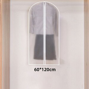 _XSi10%OFF^mJo[ ߗގ[ R[gJo[ ho 悯  5/10Zbg   ߗރJo[ t@Xi[t ߗގ[ n C ق X[cJo[ 