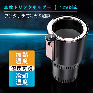 hNz_[  ۉ ۗ 12V x\ ԍڗp ^b` ȒP Ԓ Jbvz_[ hNN[[ Mp ^ѕ֗ É 