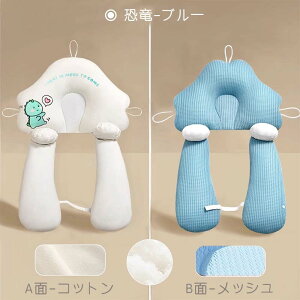 xr[܂ Ԃ {fB[s[ xr[s[ [˗\h ǖh~ ፷ ܂܂^ ʋCǂ 􂦂 K T|[g V _炩 R Mtg oYj v[