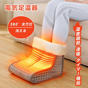 dC  q[^[ 9iKx ߔMی ^C}[@\ {A ȃGl g R hL 􂦂 ݑΖ h΍ ̓ hV̓ ̓ 蕨 g PSEF؍ς 