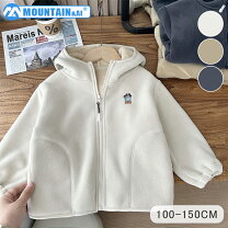 楽天市場】100cm（パーカー｜トップス）：キッズファッション<キッズ 