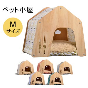 かわいい 犬小屋の人気商品 通販 価格比較 価格 Com