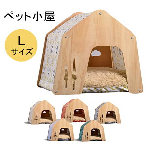 犬小屋 ドーム ハウスの人気商品 通販 価格比較 価格 Com 犬小屋 ドーム ハウスの人気商品 通販 価格比較 価格 Com