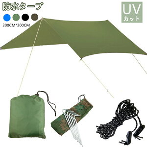 _XSi10OFF^^[v 3m h^[v AEghAp y RpNg TVF[h 300×300 eg^[v O΍ ^ Lv C c[O oR VF[h AEghA 悯