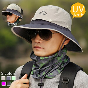 Uv 帽子 農作業 メンズ帽子 キャップ 通販 人気ランキング 価格 Com Uv 帽子 農作業 メンズ帽子 キャップ 通販 人気ランキング 価格 Com