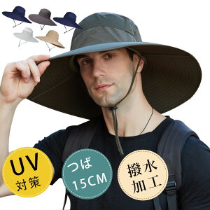 Uv 帽子 農作業 メンズ帽子 キャップ 通販 人気ランキング 価格 Com Uv 帽子 農作業 メンズ帽子 キャップ 通販 人気ランキング 価格 Com