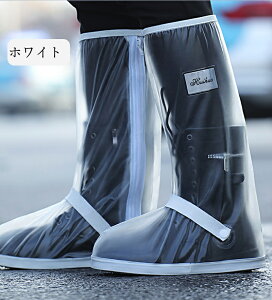 y݌ɏ zCgESzV[YJo[ CJo[ g O t@Xi[ CV[Y jp Cꊊ~ q C h J  D ȒP EȒP Sn̂悢 PVC y