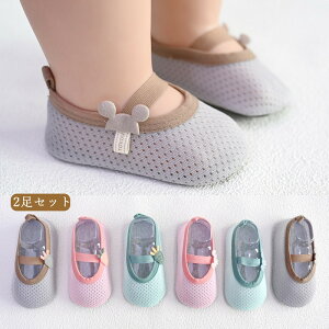 _XSi10%OFF^xr[ [V[Y \bNX V[Y C C 2Zbg [\bNX t@[XgV[Y  t Jt bV \bNX Ԃ  12-15cm j̎q 