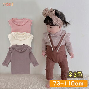 _XSi10%OFF^xr[ oYj ̎q V  t ؍ xr[ ̎q 73 80 90 100 110 p[X  Ԃ t H