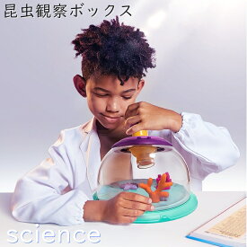 楽天市場 虫眼鏡 おもちゃの通販