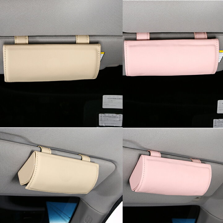 即納!最大半額! Cicogna 車用 メガネホルダー サングラス 眼鏡 収納 ケース PU 汎用 車載 サンバイザー 取付簡単 縦長 ブラック awexomelabs.com 即納!最大半額! Cicogna 車用 メガネホルダー サングラス 眼鏡 収納 ケース PU 汎用 車載 サンバイザー 取付簡単 縦長 ブラック awexomelabs.com