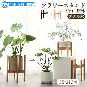 _XSi10%OFF^t[X^h ؐ  35*21CM MOUNTAIN&AI v^[X^h   X^h O ϗtA  t[|bg Aؔ ԑ Aؔ VR  k V