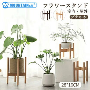 _XSi10%OFF^t[X^h ؐ  28*16CM v^[X^h   X^h O ϗtA  X^h  t[|bg Aؔ ԑ VR  CeA
