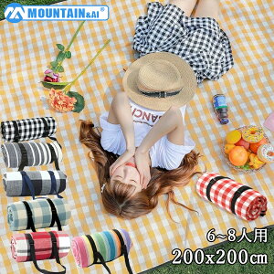 _XSi10%OFF^W[V[g W[}bg  h sNjbN }bg 200×200cm 6`8lp ܂肽 `FbN XgCv [ xgt o[xL[ r[`}bg  