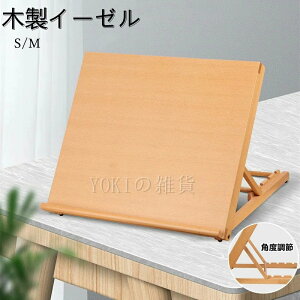 _XSi10%OFF^C[[ GX^h  ؐ px C[[ Ŕ G  ʉ ʐ XPb` |  ^[X `C[[ e[uC[[ fXNC[[ 