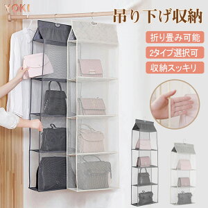 _XSi10%OFF^݂艺 obO[ nK[ sDz 3i 4i N[[bg [ I n g obO[z_[ Jo[ tbNt bN Ǌ| ho  Еt v