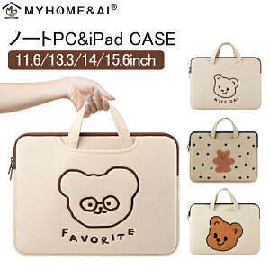 m[gp\RP[X ؍ 킢 13 14 15 13.3 15.6C` 15C`  p\RobO XbvP[X m[gpcP[X 킢  m[gp\R Jo[ MacBook Ci[obO Mt